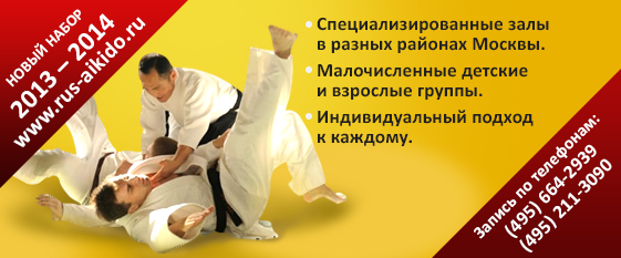 ������ ����� � ������ ������ � ������